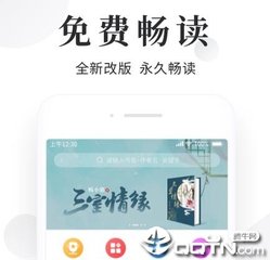 菲律宾9a旅游签证办理需要多长时间